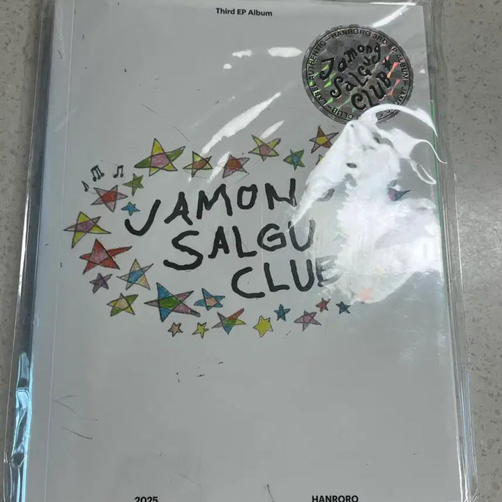 [SOLD OUT] 한로로 EP 3집 자몽살구클럽 CD 미개봉