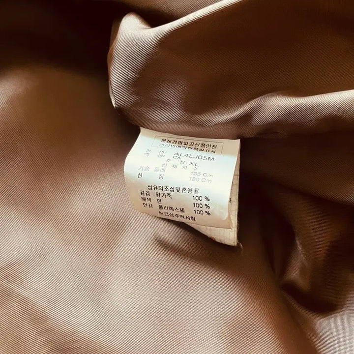 [SOLD OUT] 1990s Ask 빈티지 리얼 램스킨 양가죽 투웨이 브라운 레더 자켓