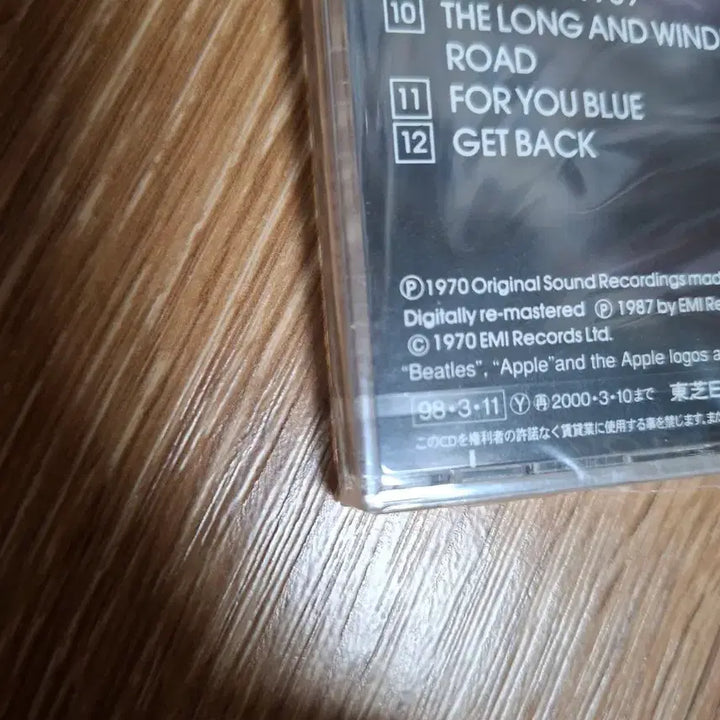 [SOLD OUT] 비틀즈  cd  미개봉