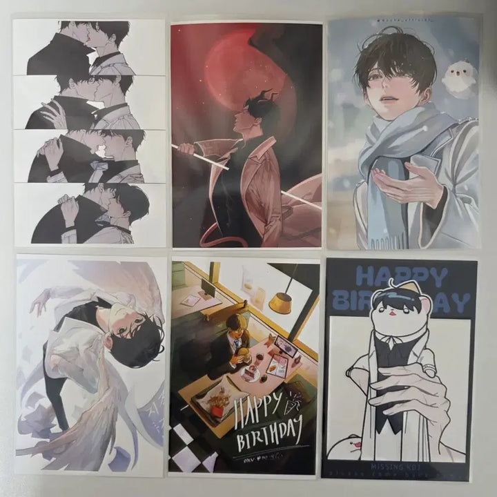 [SOLD OUT] 전독시 전지적 독자 시점 프박 김독자 유중혁