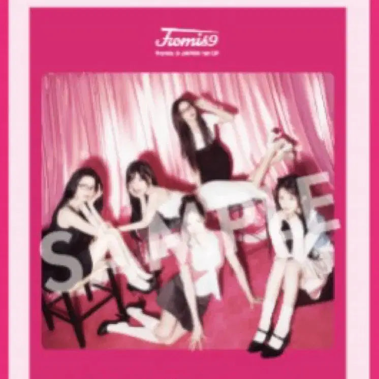 [SOLD OUT] [판매] 프로미스나인 일본 앨범 유니버셜 특전 b2 포스터