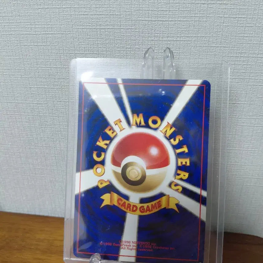 [SOLD OUT] 포켓몬카드 나쁜쥬피썬더 초판 구뒷면