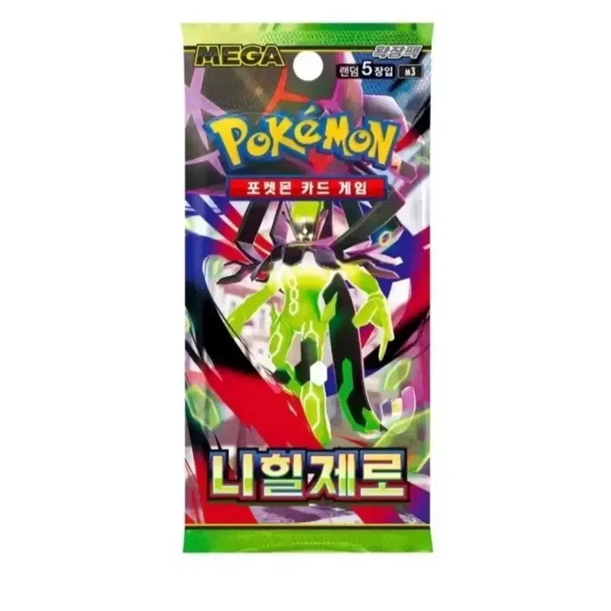 [SOLD OUT] 니힐제로 서치팩 18팩