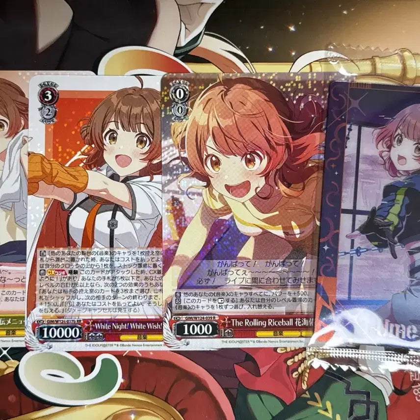 [BUNJANG] Gakumas Hanami Weiss Schwarz Wafer Bundle Set / 가쿠마스 하나미 우메 바이스슈발츠 웨하스 일괄