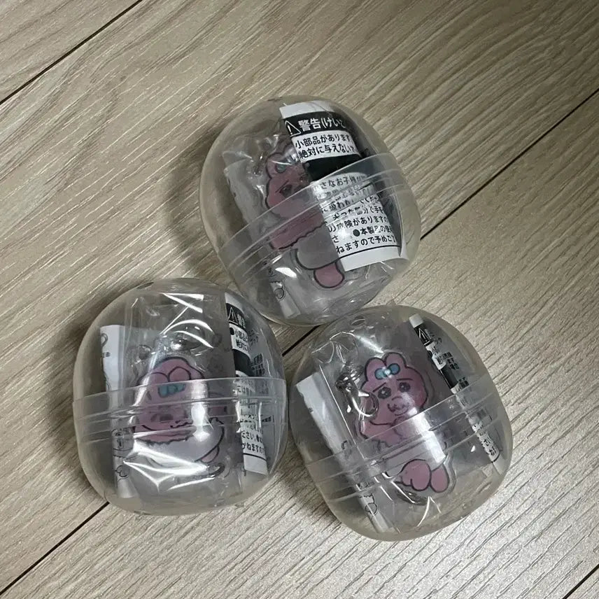 [BUNJANG] Oppanyu Character Keyring Bundle Set / [미개봉] 오빤쮸 키링 일괄