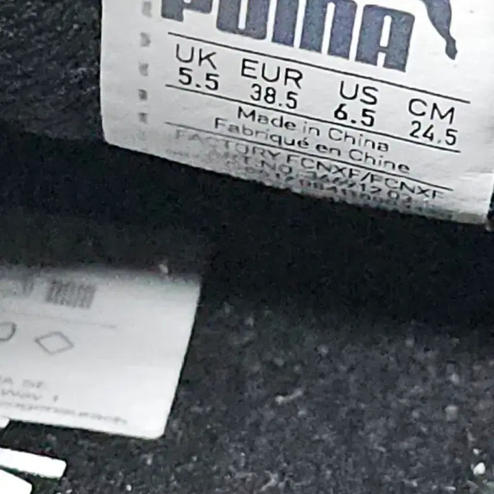 [BUNJANG] Puma Smash v2 Fresh Black Trainers 245 / 푸마 스매시 v2 프레시  블랙 트레이너  245