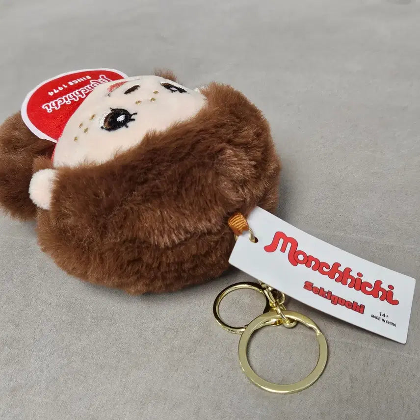 [BUNJANG] Monchhichi Brown Plush Keychain / 몬치치 갈색 봉제 인형 키링