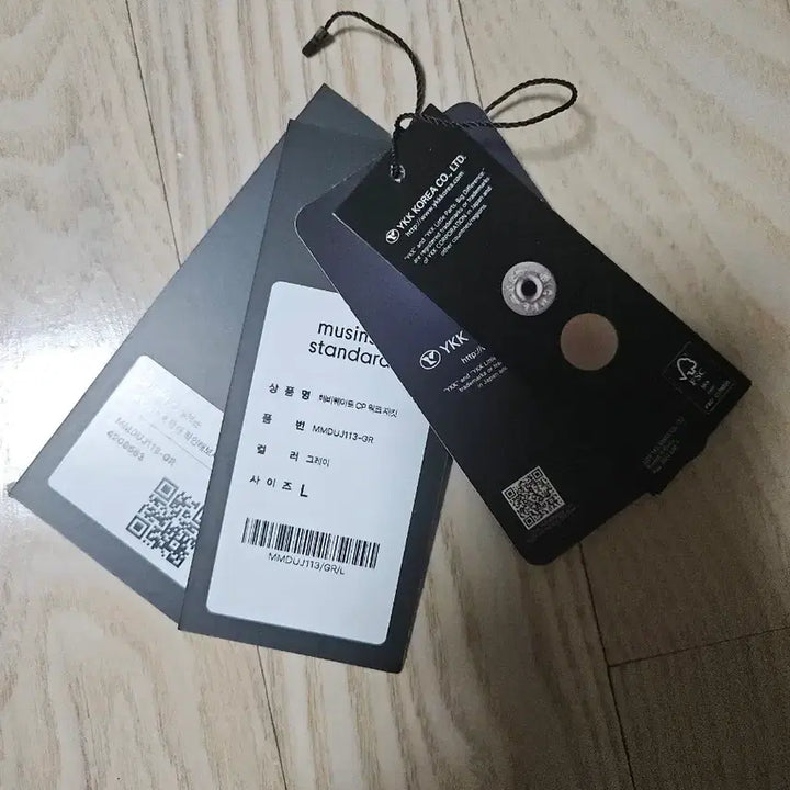 [SOLD OUT] [L] 무신사스탠다드 워크자켓