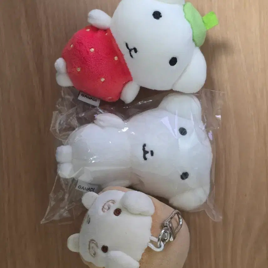 [BUNJANG] Ganadi Keyring Bundle Set / 가나디 키링 일괄