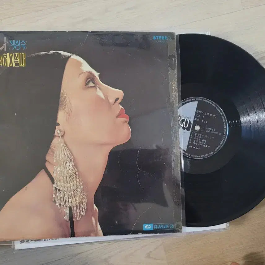 [BUNJANG] Choi Eun-ok "Raindrop" and 6 Other LP Records Bundle / 바니걸스 외 6장 Lp음반