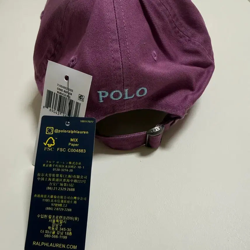 [BUNJANG] Polo Ralph Lauren Ball Cap Deep Purple / 폴로 랄프로렌 볼캡모자 (딥퍼플)(새상품)