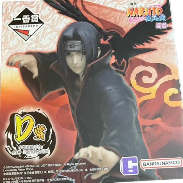 [BUNJANG] Naruto Itachi D Prize Figure / 급처) 미개봉 나루토 중국 상하이 한정 제일복권 이타치 d상 피규어
