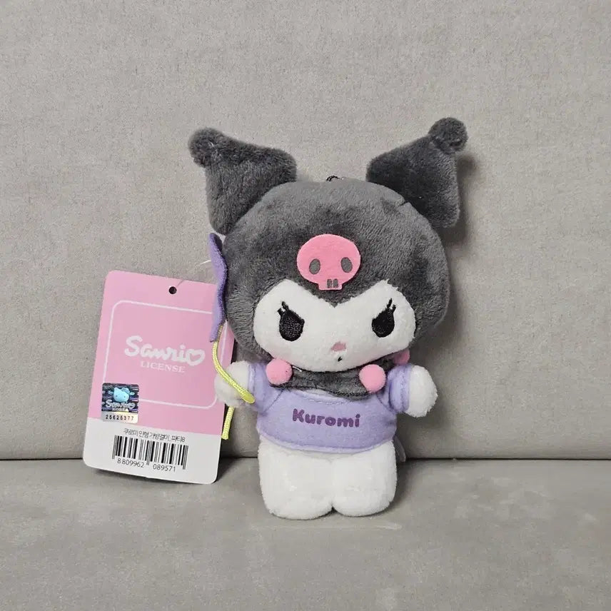 [BUNJANG] Sanrio Kuromi Party Keyring Plush / 산리오 쿠로미 파티 키링 인형