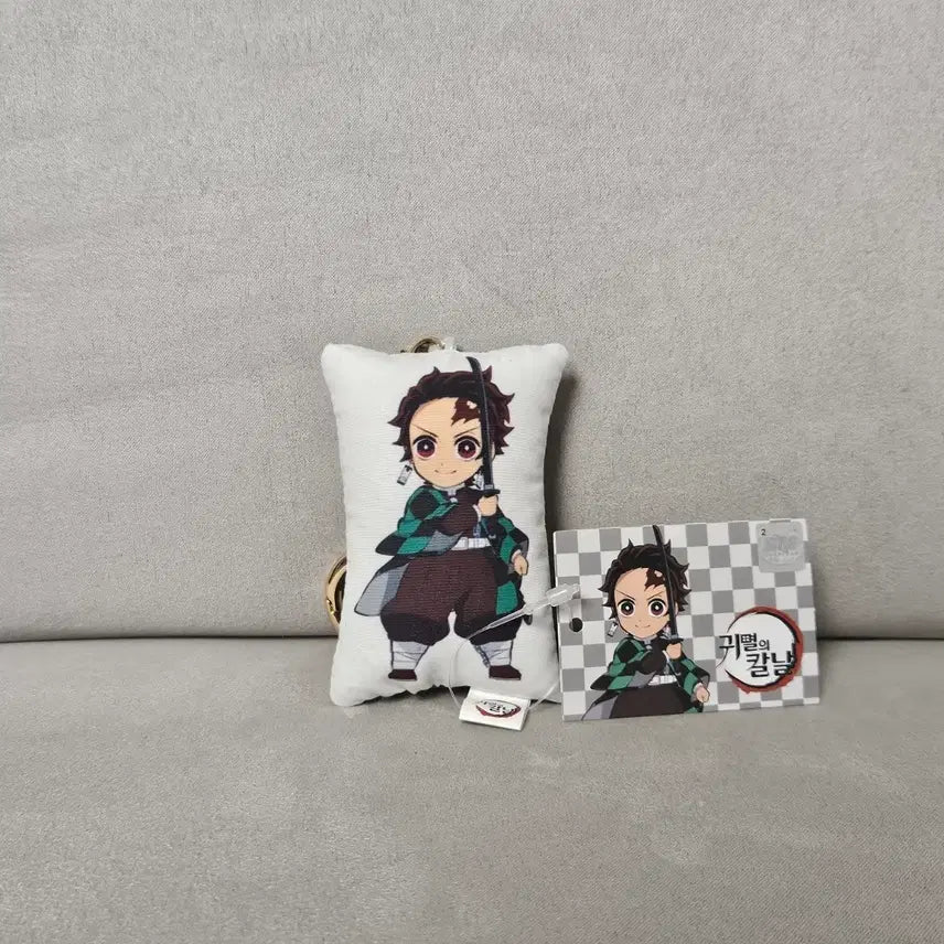 [BUNJANG] Demon Slayer Tanjiro Printing Cushion Keychain Plush / 귀멸의칼날 탄지로 프린팅쿠션 키링 인형