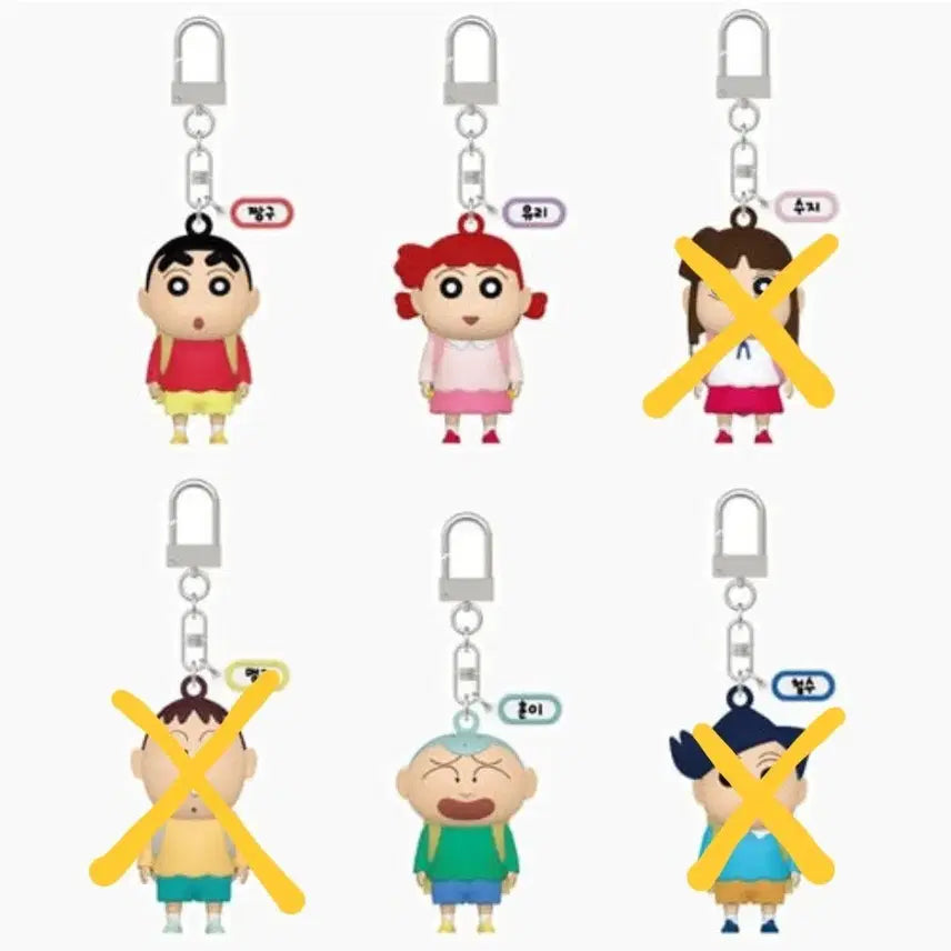 [BUNJANG] Crayon Shin-chan 3-Piece Set Dibu Kindergarten Backpack Keychains (Shin-chan, Bo, Youri) / [3종일괄]짱구 떡잎 유치원 책가방 키링(짱구, 훈이, 유리)