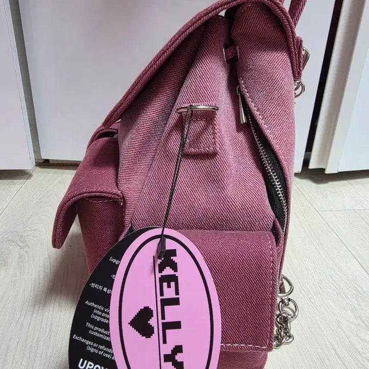 [BUNJANG] Keliz Denim Upcycled Backpack / 업사이클링 가방 켈리즈 데님 백팩