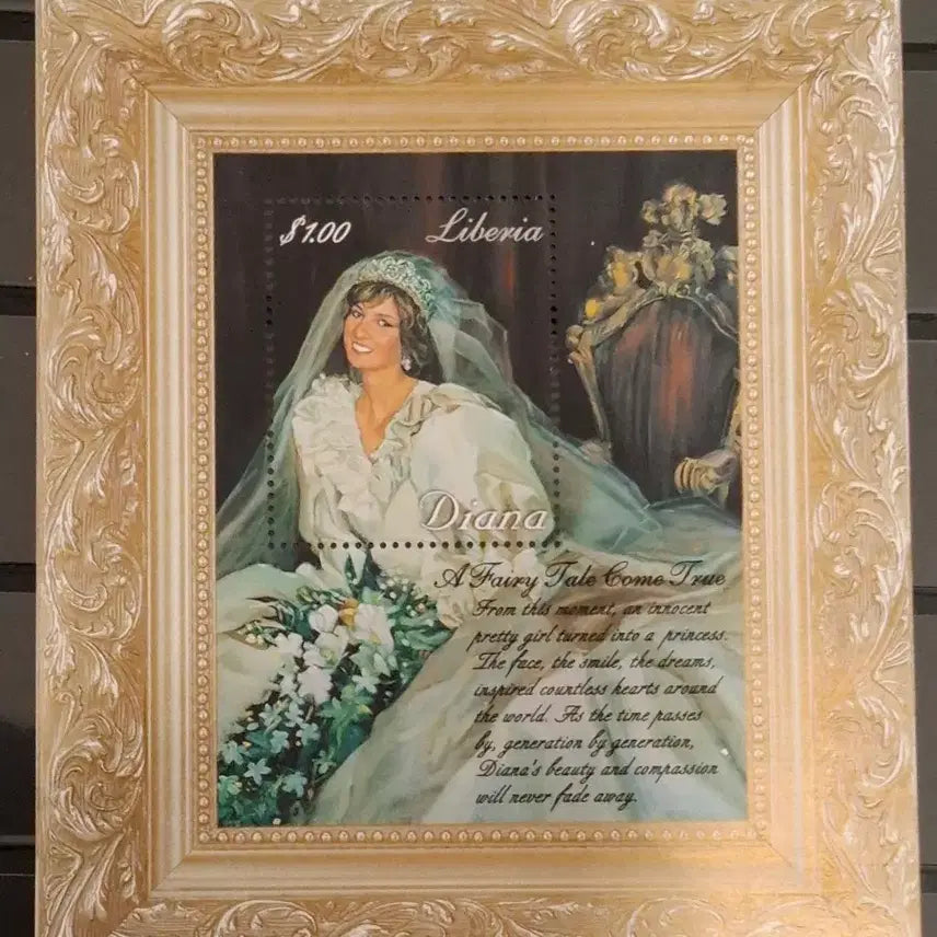 [BUNJANG] Liberia 1998 Diana Memorial Stamp / (12관/A08) 1998년 리베리아 다이에나 추모 기념우표(A7)저렴