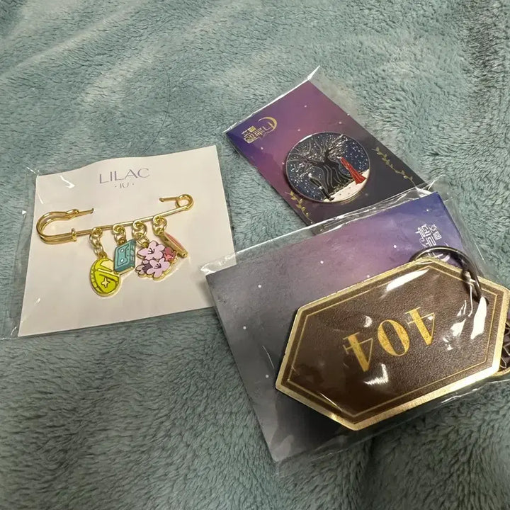 [SOLD OUT] 아이유 굿즈 일괄
