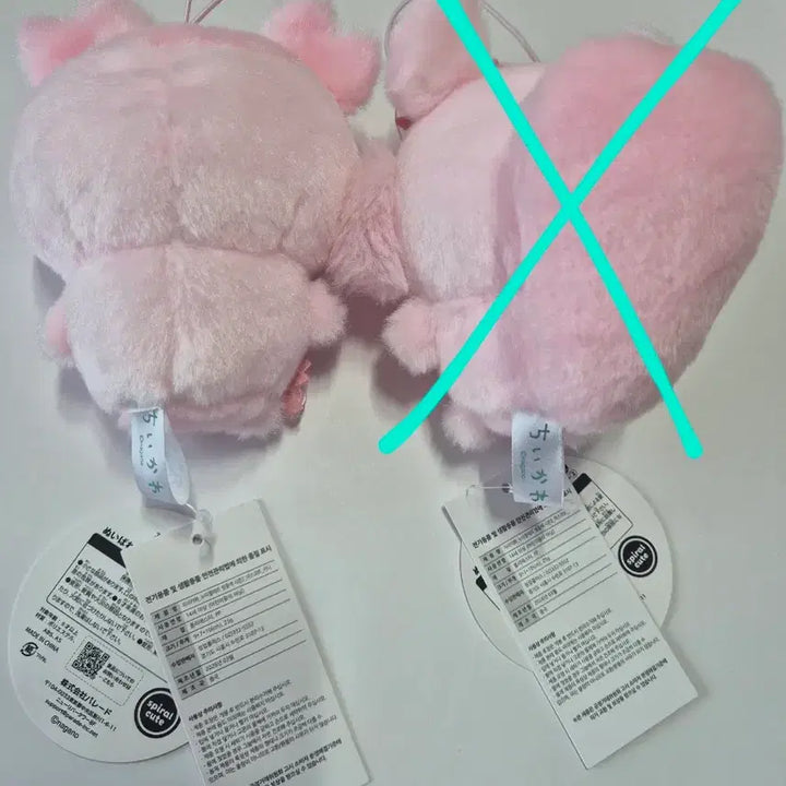 [BUNJANG] Chiikawa Sakura Kani Plush / 치이카와 벚꽃 카니