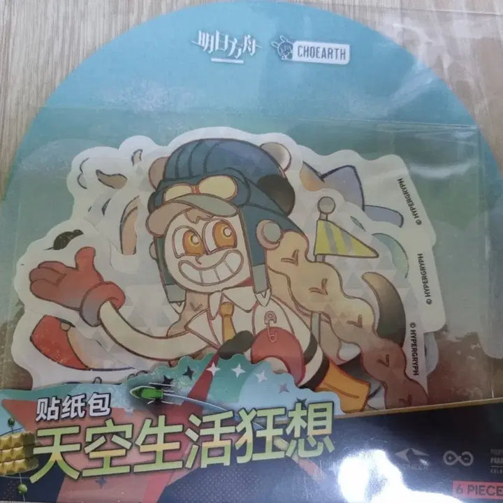 [BUNJANG] Arknights Skygarden Event Official Sticker / 명일방주 허락받지 못한 땅 이벤트 공식 스티커