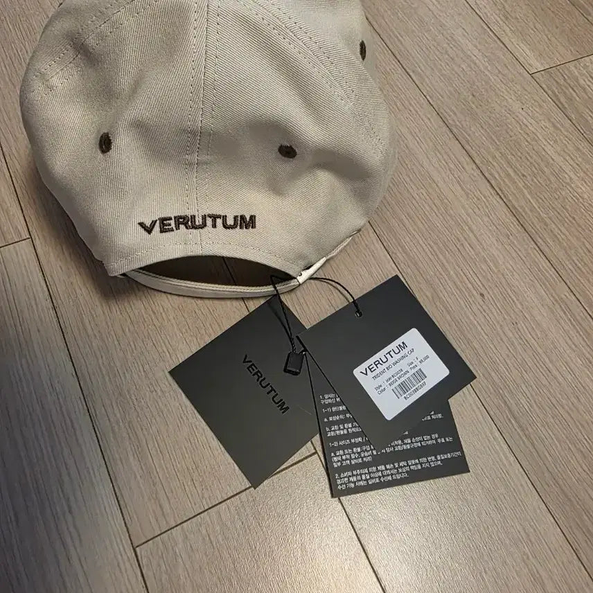 [BUNJANG] VERUTUM Ball Cap Hat / VERUTUM 베루툼 볼캡 모자 아이보리/카키