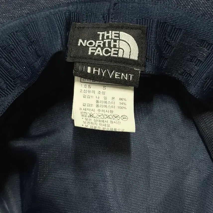 [BUNJANG] The North Face Bucket Hat / 노스페이스(The North Face) 버킷햇