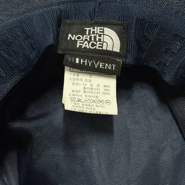 [BUNJANG] The North Face Bucket Hat / 노스페이스(The North Face) 버킷햇