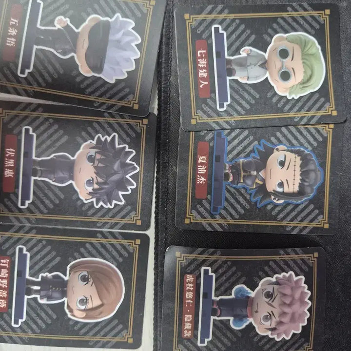 [BUNJANG] Jujutsu Kaisen Walking Step Figure 7-Piece Set / 주술회전 워킹스텝 피규어 7종 풀세트(시크릿 이타도리)