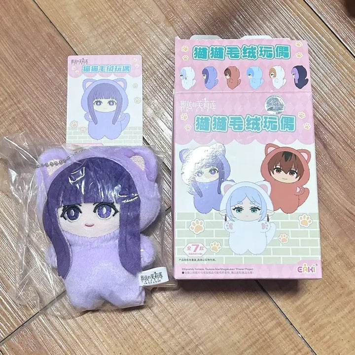 [SOLD OUT] 미개봉) 장송의 프리렌 EAKI 누이 페른