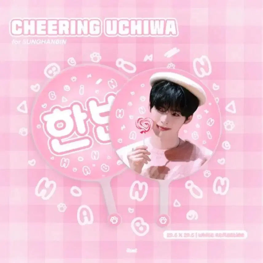 [SOLD OUT] 제로베이스원 성한빈 우치와