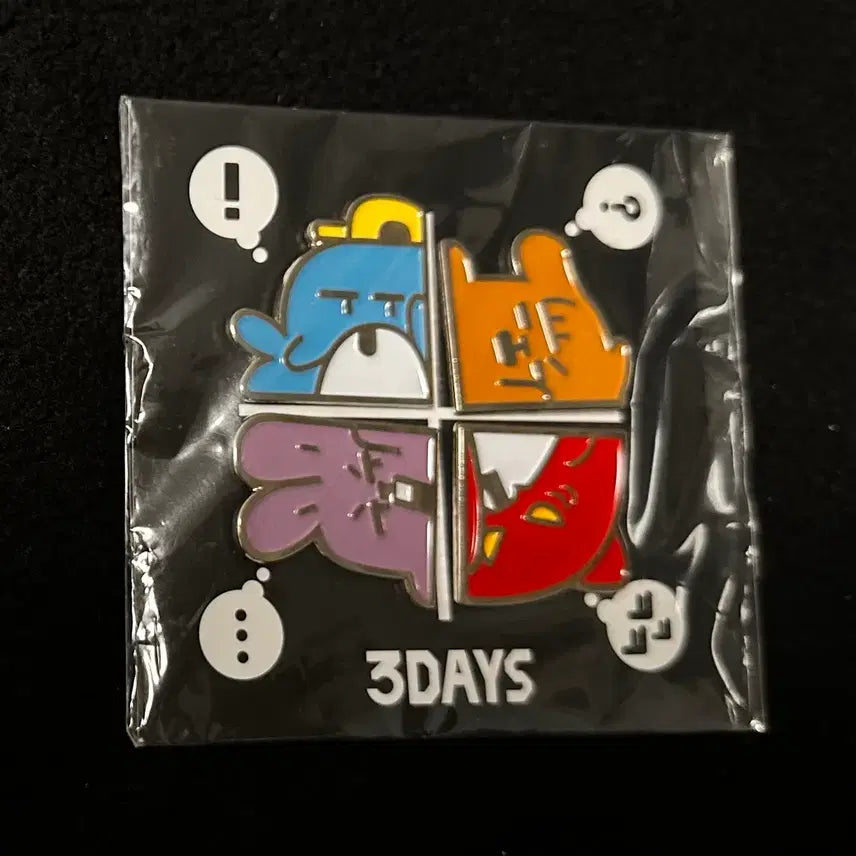 [SOLD OUT] 잠뜰TV 3DAYS 캐릭터 뱃지 미사용 굿즈 판매