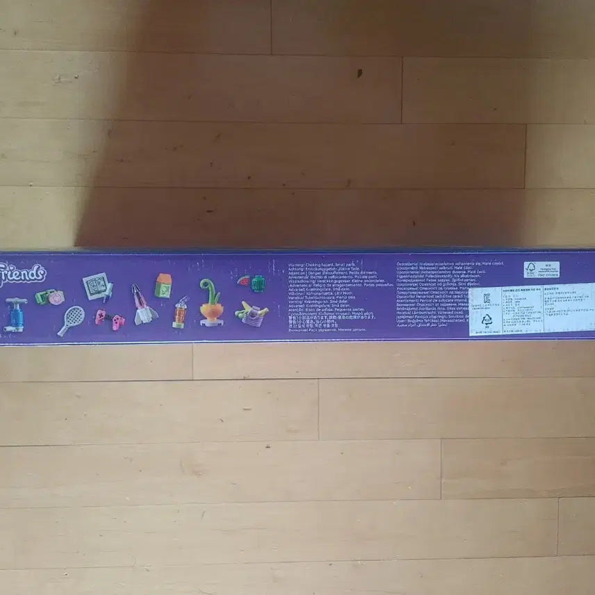 [SOLD OUT] (미개봉)(정품) 레고 프렌즈 41709 비치하우스 팝니다