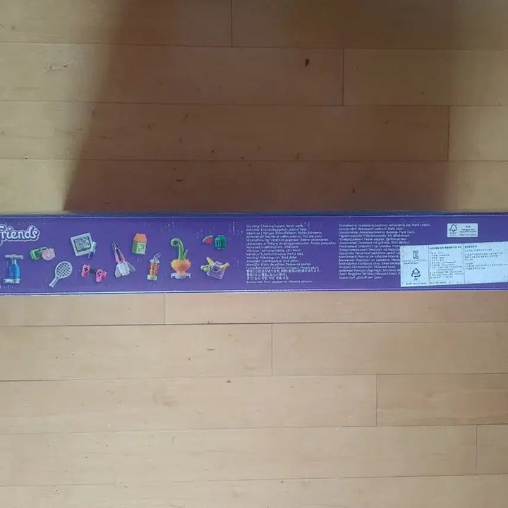 [SOLD OUT] (미개봉)(정품) 레고 프렌즈 41709 비치하우스 팝니다