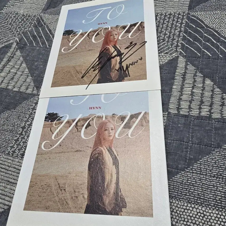 [SOLD OUT] 박혜원 친필 싸인앨범 최저가