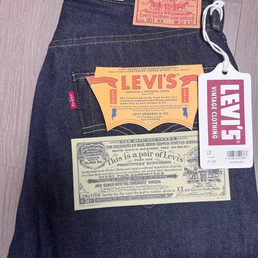 [SOLD OUT] 리바이스 lvc 55501 리지드 31/32