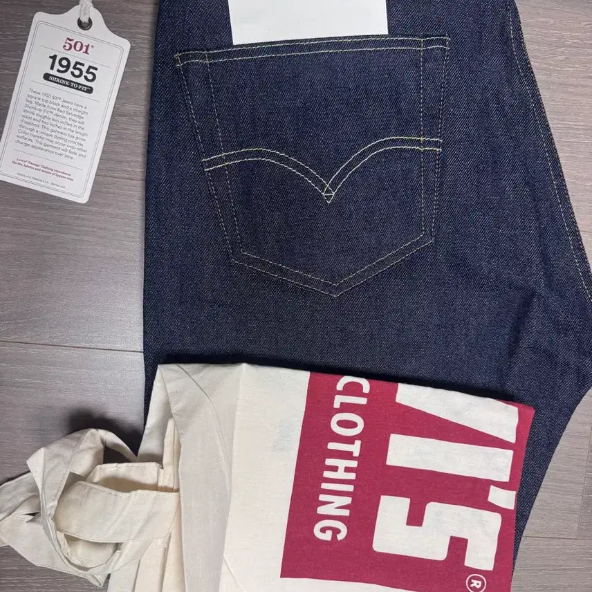 [SOLD OUT] 리바이스 lvc 55501 리지드 31/32