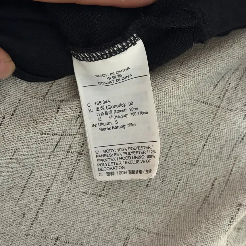 [SOLD OUT] 나이키 s 드라이핏 러닝 반집업 후드티