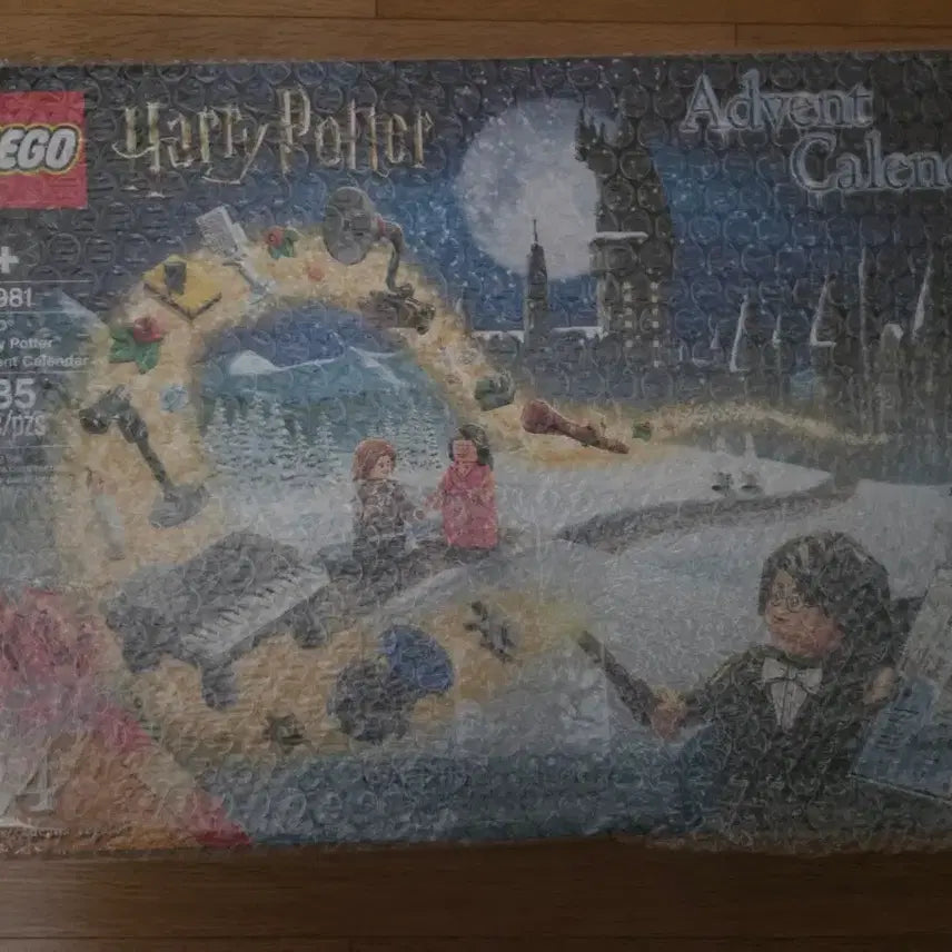 [BUNJANG] LEGO Harry Potter Advent Calendar 75981 / 레고 해리포터 어드벤트 캘린더 75981