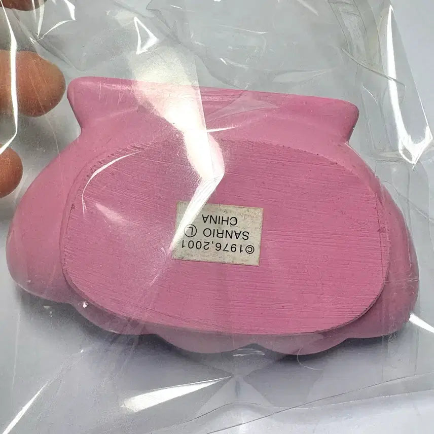 [BUNJANG] Vintage Hello Kitty Mermaid Tray Storage / 오늘만 할인) 고전 인어키티 트레이 보관함 조개