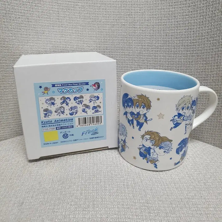 [BUNJANG] Free! Final Stroke Mug Cup / Free! Final Stroke 머그컵