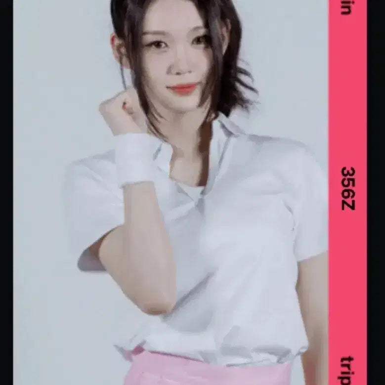 [BUNJANG] TripleS Sharing Bin Binary 01 Hangzhou Object Photocard / 트리플에스 공유빈 바이너리01 항저우 오브젝트 양도