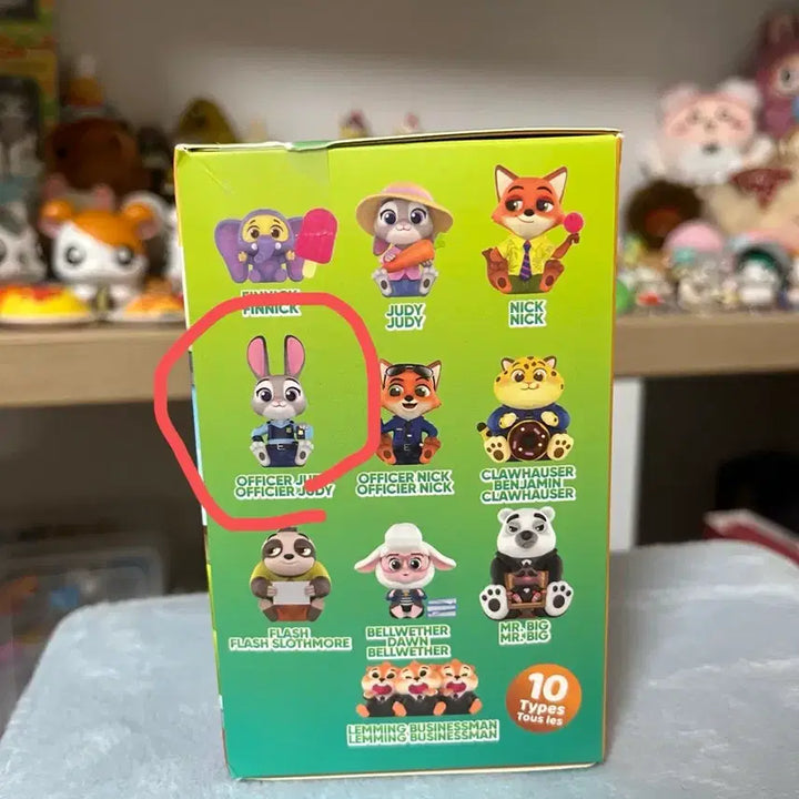 [BUNJANG] Miniso Zootopia Judy Figure / 미니소 주토피아 주디 피규어