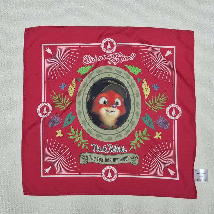 [SOLD OUT] 주토피아 쿠지 닉 유년시절 손수건
