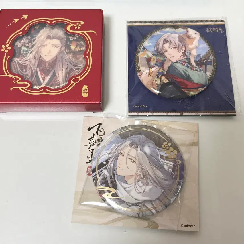 [SOLD OUT] (미개봉) 미해결사건부 윤노아 굿즈 일괄