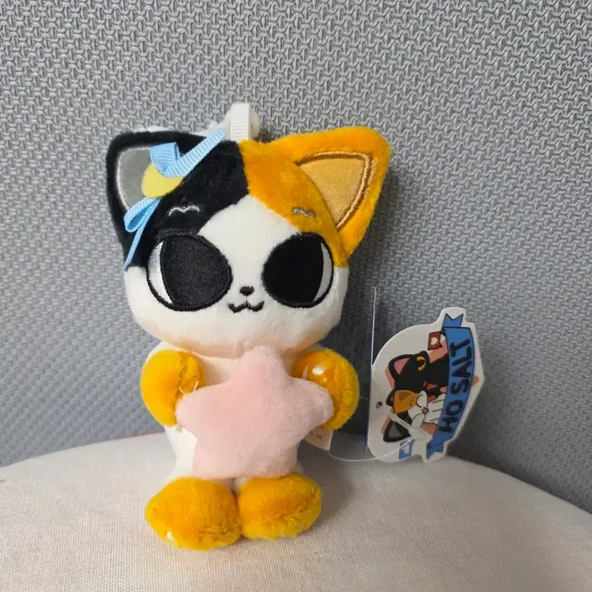 [BUNJANG] 정품)호소금 카레 인형 키링 13cm 새상품 / 정품)호소금 카레 인형 키링 13cm 새상품