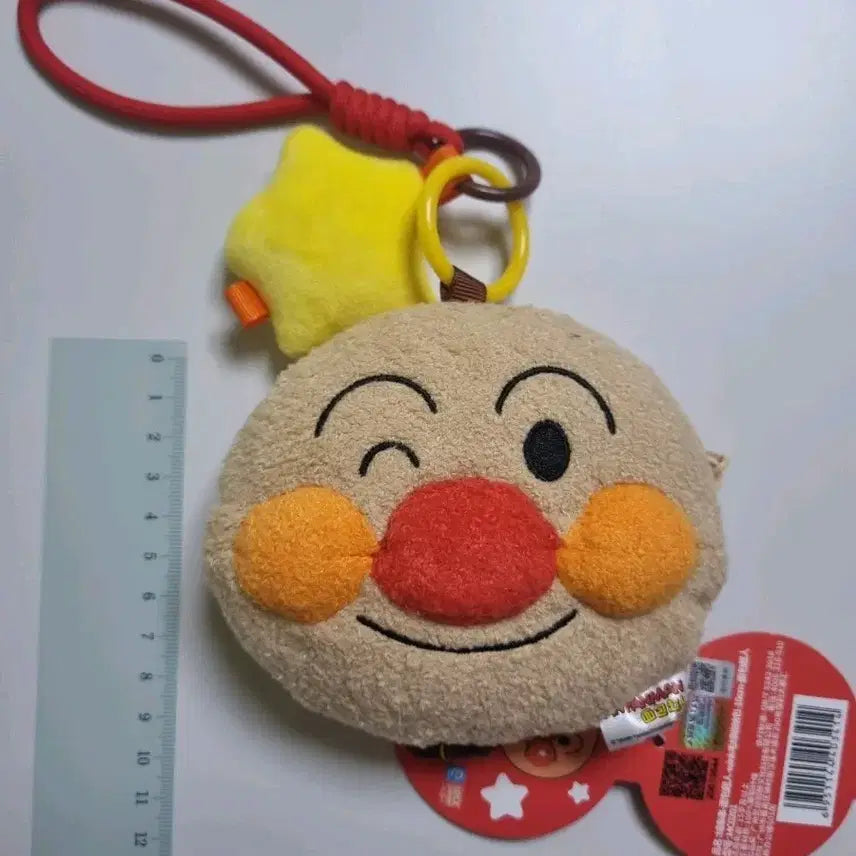 [SOLD OUT] 호빵맨 파우치 동전지갑 키링 인형고리