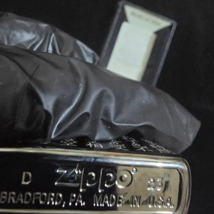[BUNJANG] zippo 지포 라이터 반야심경 블랙 정품 희귀 / zippo 지포 라이터 반야심경 블랙 정품 희귀