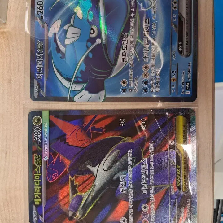 [BUNJANG] Pokemon Cards Bundle Set / 포켓몬카드 일괄판매