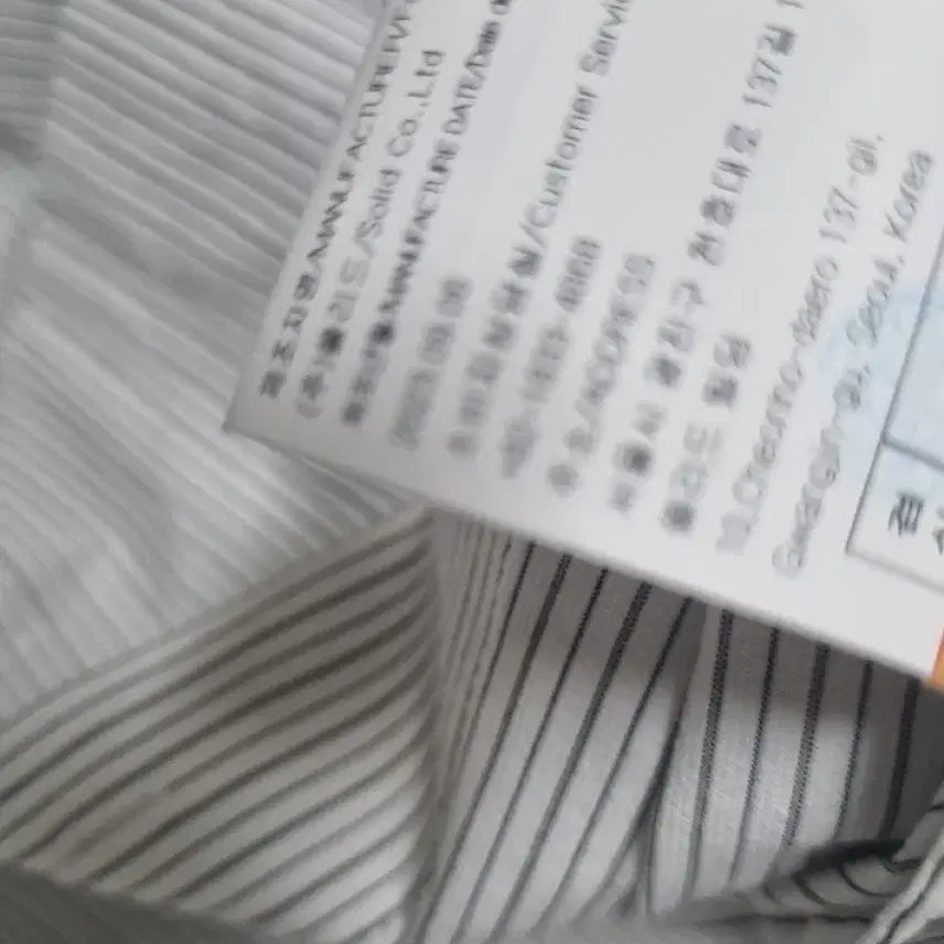 [BUNJANG] Solid Homme Crop String Shirt / 솔리드옴므 크롭 스트링셔츠 48