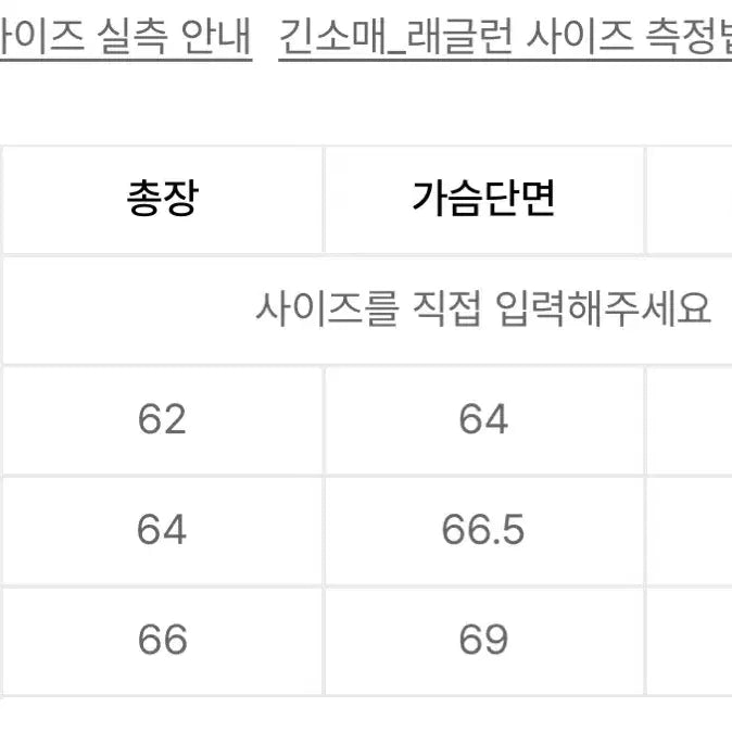 [BUNJANG] 디미트리블랙 바라클라바 슬래쉬 후그집업 피크먼트 차콜 / 디미트리블랙 바라클라바 슬래쉬 후그집업 피크먼트 차콜
